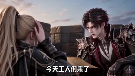 开星舰炸骑士，抓超大号女精灵（119集）免费短剧完整版