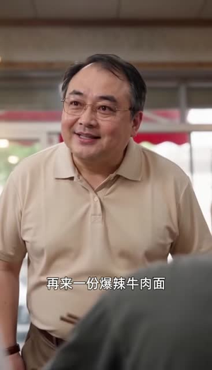 神级早餐系统，我的早餐店下午开门2（112集）短剧解说全集
