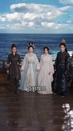 春色韫韫共余生7(91集) 春色韫韫共余生7(91集)全剧看到大结局