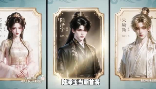 恋上心通(184集) 恋上心通(184集)哪个短剧网能看