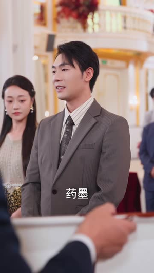 金屋错认（40 集）红果短剧免费看
