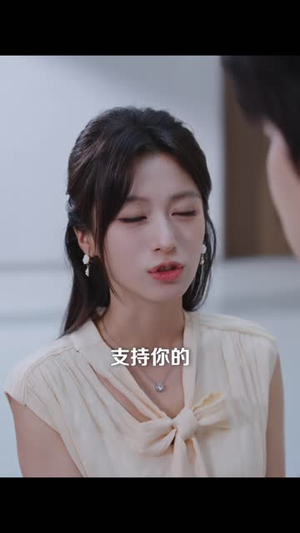 他陪黑月光看极光那天,我签了离婚协议(41 集) 他陪黑月光看极光那天,我签了离婚协议(41 集)精彩短剧推荐
