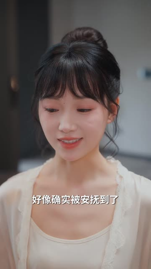 大小姐碰瓷后人财两失了（40 集）短剧推荐上热门