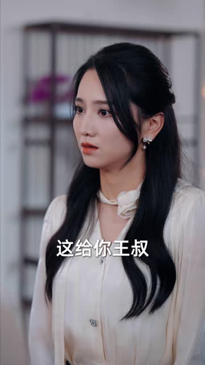 母亲订婚宴当天,我哥甩出贷款合同(53 集) 母亲订婚宴当天,我哥甩出贷款合同(53 集)排行榜前十短剧