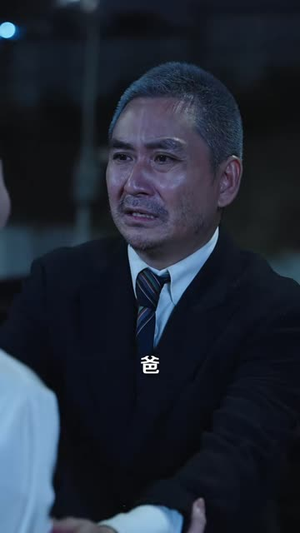 谁也别想动我的外派名额（45 集）最火短剧推荐