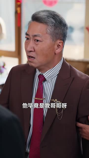 药君驾到（66 集）百万短剧抢先看