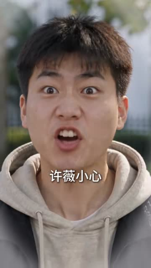 三万承包臭水沟，挖出黄金千万两（60 集）短剧热门推荐