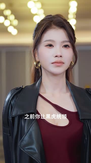 胖先生，你的首富身份藏不住了（41 集）推荐好短剧