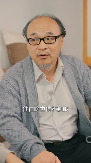 风起1983：从糖厂保卫科开始（40 集）追风的女孩短剧