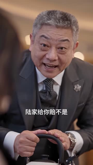 豪门不缺未婚夫(80集) 豪门不缺未婚夫(80集)高分推荐免费看