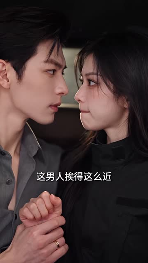 团宠假千金惊艳全城4(182集) 团宠假千金惊艳全城4(182集)追风的女孩短剧