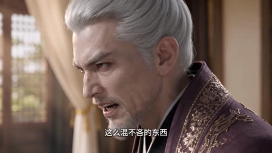 求娇！（124集）好看的短剧分享