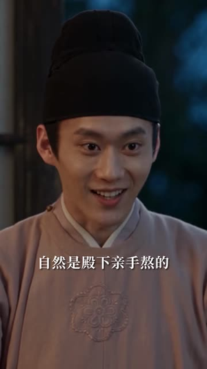 族人欺我太甚，我怒骂皇帝求诛九族2（51集）短剧抢先看