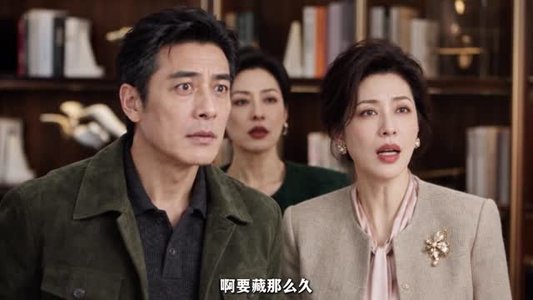 死对头今天也想杀我（159集）简直不要太好看