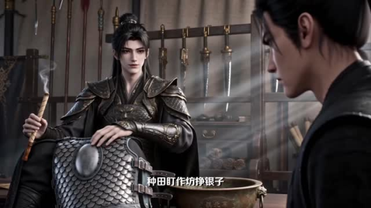 帝后情谋:捡个储君当烧火丫头3(81集) 帝后情谋:捡个储君当烧火丫头3(81集)真的太好看了