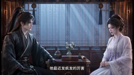 双生痴念2之今生缘(120集) 双生痴念2之今生缘(120集)短剧看全集