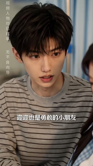 刺骨春夜AI版（68集）精彩短剧合集