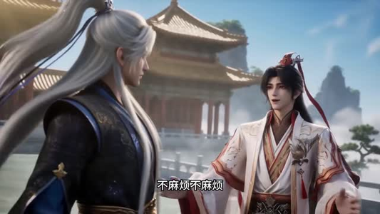 大乘期，才有逆袭系统（61集）短剧