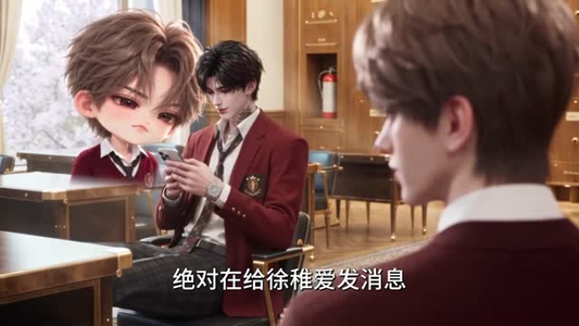 贵族学院：黑玫瑰复仇守则（158集）免费看短剧全集