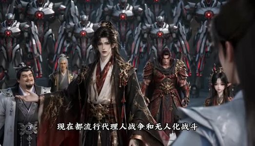 无限弹药，我在玄幻无敌第二季（174集）精彩短剧后续