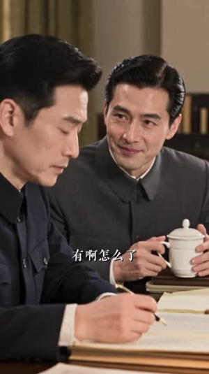 穿成七零恶毒女配,逆袭成团宠(156集) 穿成七零恶毒女配,逆袭成团宠(156集)海量短剧免费看