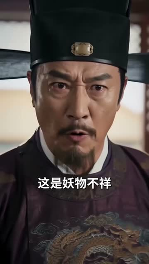 常胜将军:我的萌宠小队(70集) 常胜将军:我的萌宠小队(70集)短剧全集免费