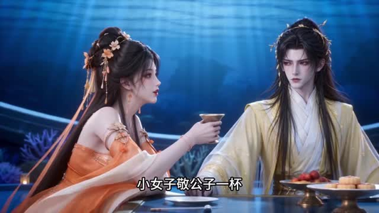 太师祖听我心声后沦陷了第二季（128集）精彩短剧追不停