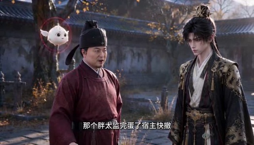 三岁小奶团，成了皇宫团宠第二季（50集）最火短剧推荐