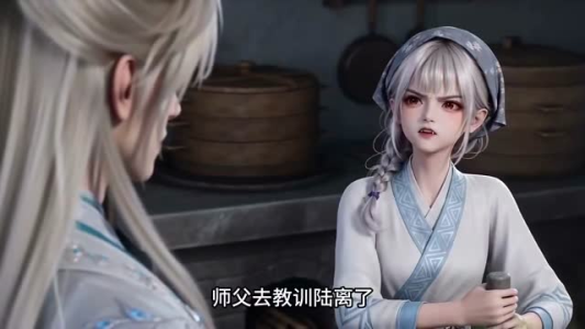 徒儿超绿茶(140集) 徒儿超绿茶(140集)超甜短剧抢先看