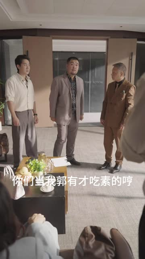 摊牌了，我的男友隐形大佬（62 集）免费短剧合集