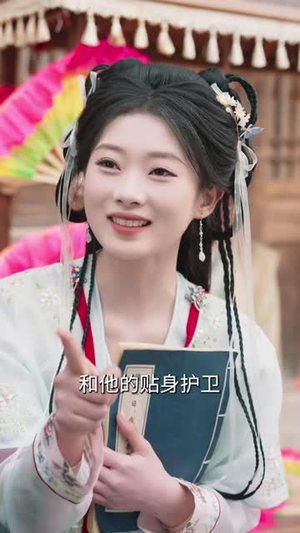 少年侠客行之风雪长安(64 集) 少年侠客行之风雪长安(64 集)好看短剧抢先看