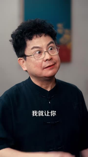 蓝道风云之判官（61 集）高清无码免费看