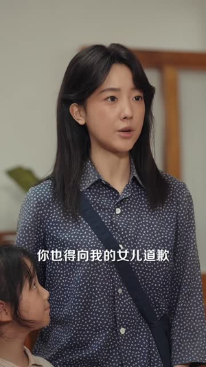 别惹!七零悍妻美又飒(57 集) 别惹!七零悍妻美又飒(57 集)精彩短剧热播