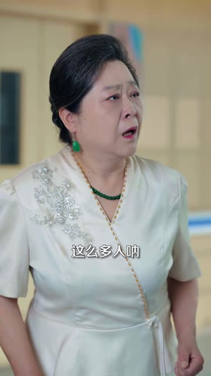秦爷夫人又孕吐了第二季(72 集) 秦爷夫人又孕吐了第二季(72 集)一起追短剧