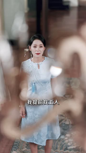 婆婆寿宴上,我自曝秘密(38 集) 婆婆寿宴上,我自曝秘密(38 集)剧好看短剧推荐