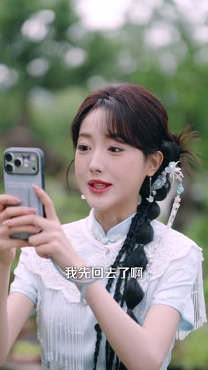 退婚回村种花我在山村嫁顶级世家(40 集) 退婚回村种花我在山村嫁顶级世家(40 集)热播短剧全集看