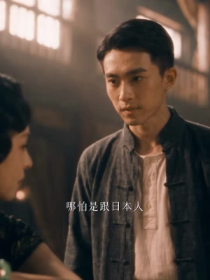梨园祖师奶穿成糊咖,整顿内娱(60 集) 梨园祖师奶穿成糊咖,整顿内娱(60 集)女主角是谁