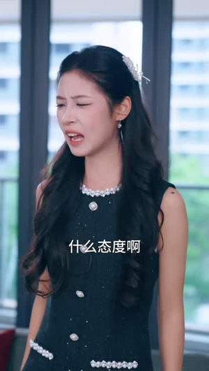高考出分后女儿劝我离婚(81 集) 高考出分后女儿劝我离婚(81 集)大结局一气呵成