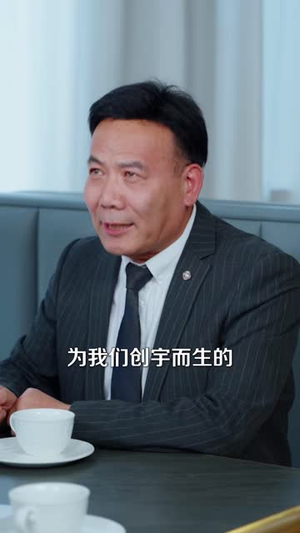 弹幕预警,老公偷藏玉镯(41 集) 弹幕预警,老公偷藏玉镯(41 集)短剧在哪个平台