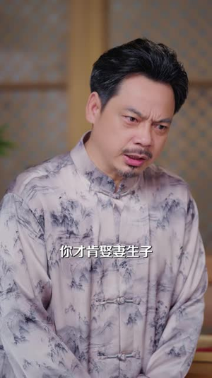 予你迟温(40 集) 予你迟温(40 集)超好看的短剧