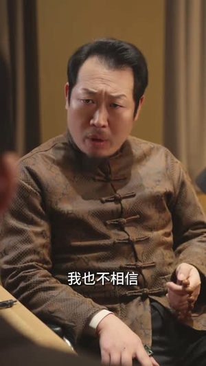 情债难偿(57 集) 情债难偿(57 集)完整版免费观看