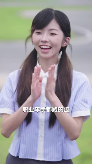 铁血机车(68 集) 铁血机车(68 集)战神短剧推荐