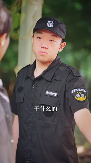 别惹那个穷小子,他有神龙护体(99 集) 别惹那个穷小子,他有神龙护体(99 集)短剧解说热门