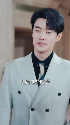婆婆给老公做了一顿饭,我选择独美(81 集) 婆婆给老公做了一顿饭,我选择独美(81 集)爆款短剧一起追