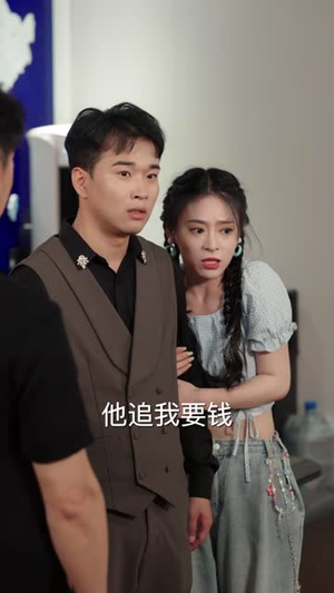 身份曝光了你们知道后悔了(50 集) 身份曝光了你们知道后悔了(50 集)战神短剧推荐