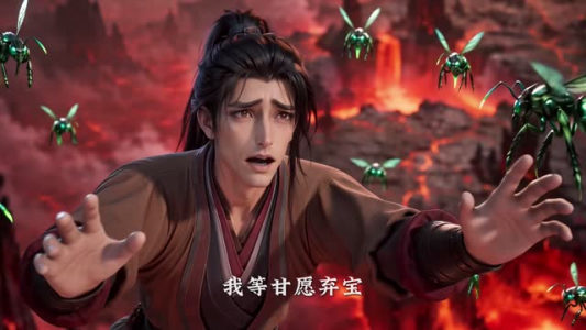 凡尘问道（第13季）（127集）悬疑短剧推荐