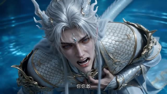 西游妖王苟不住，七圣认我当大哥（90集）抢先看热门短剧
