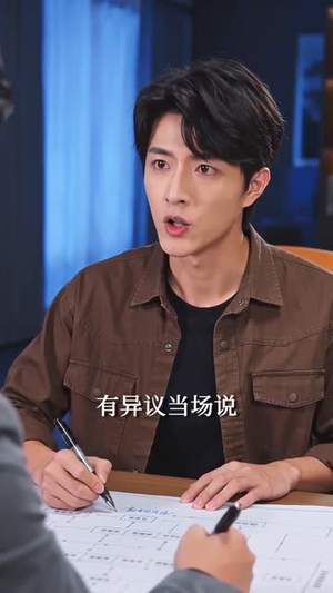 救下蛟龙我坐拥整片大海(74 集) 救下蛟龙我坐拥整片大海(74 集)精彩短剧下载