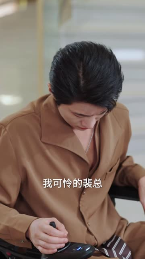 读心老婆有点儿萌(46 集) 读心老婆有点儿萌(46 集)一口气追完短剧