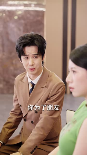 女寝风波(60 集) 女寝风波(60 集)解说